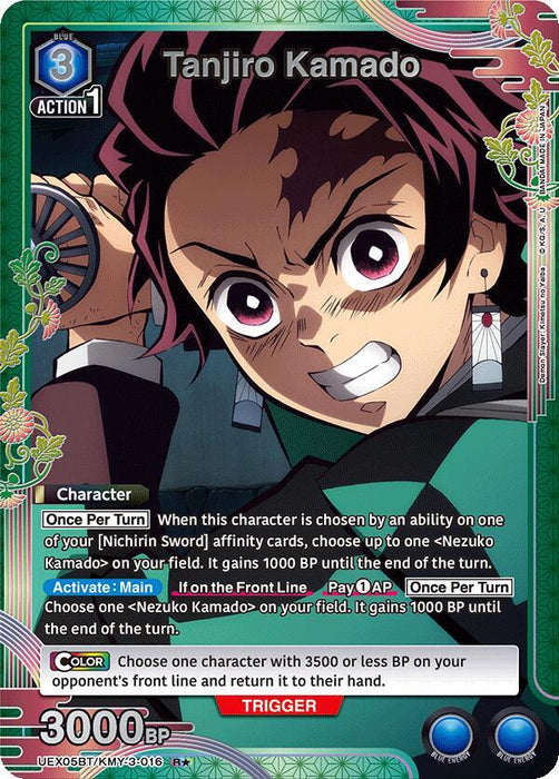 Tanjiro Kamado (016) (R*) - UEX05BT: Demon Slayer: Kimetsu no Yaiba Vol.2 (UEX05BT)