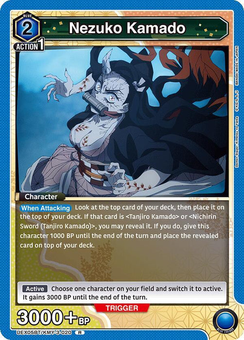 Nezuko Kamado (020) - UEX05BT: Demon Slayer: Kimetsu no Yaiba Vol.2 (UEX05BT)