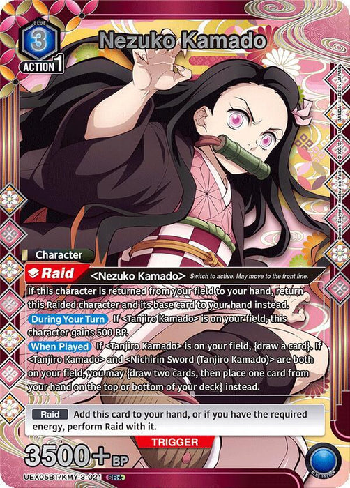 Nezuko Kamado (021) (SR*) - UEX05BT: Demon Slayer: Kimetsu no Yaiba Vol.2 (UEX05BT)