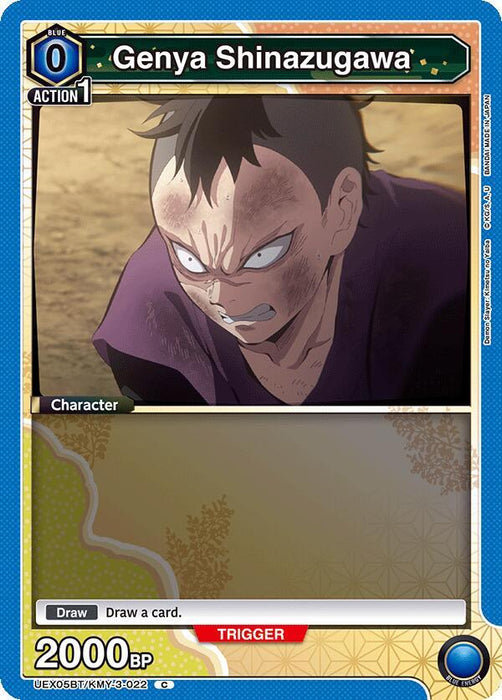 Genya Shinazugawa (022) - UEX05BT: Demon Slayer: Kimetsu no Yaiba Vol.2 (UEX05BT)