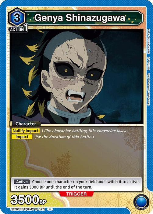 Genya Shinazugawa (023) - UEX05BT: Demon Slayer: Kimetsu no Yaiba Vol.2 (UEX05BT)