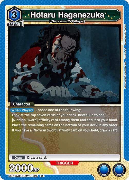 Hotaru Haganezuka (025) - UEX05BT: Demon Slayer: Kimetsu no Yaiba Vol.2 (UEX05BT)