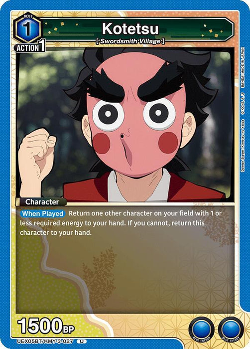 Kotetsu (027) - UEX05BT: Demon Slayer: Kimetsu no Yaiba Vol.2 (UEX05BT)