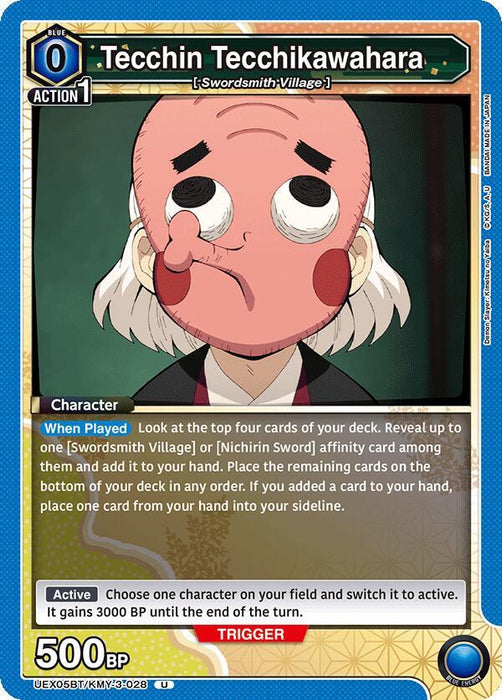 Tecchin Tecchikawahara (028) - UEX05BT: Demon Slayer: Kimetsu no Yaiba Vol.2 (UEX05BT)