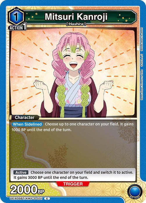 Mitsuri Kanroji (031) - UEX05BT: Demon Slayer: Kimetsu no Yaiba Vol.2 (UEX05BT)