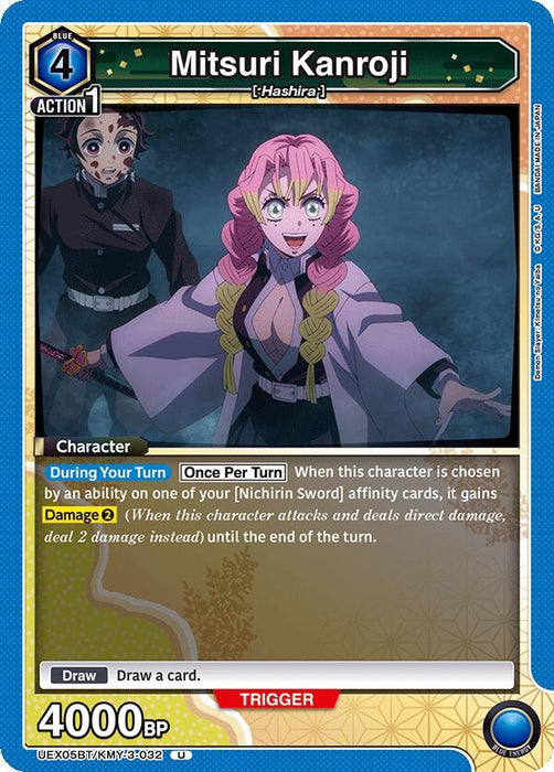 Mitsuri Kanroji (032) - UEX05BT: Demon Slayer: Kimetsu no Yaiba Vol.2 (UEX05BT)