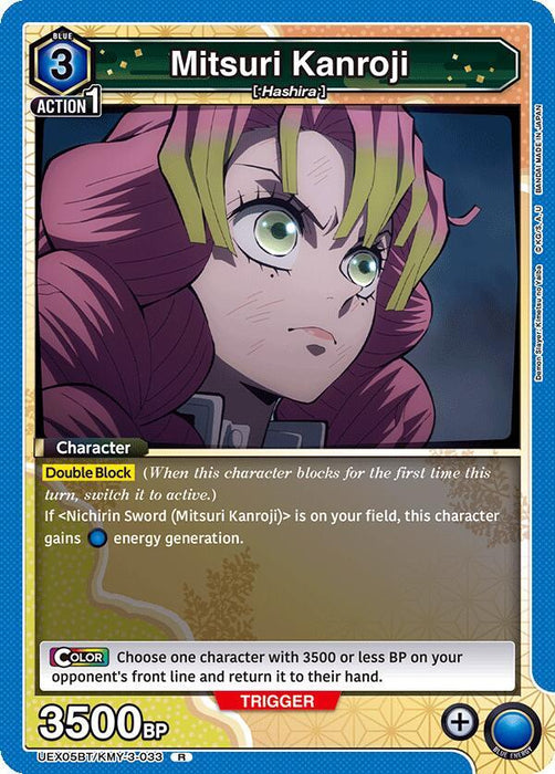 Mitsuri Kanroji (033) - UEX05BT: Demon Slayer: Kimetsu no Yaiba Vol.2 (UEX05BT)