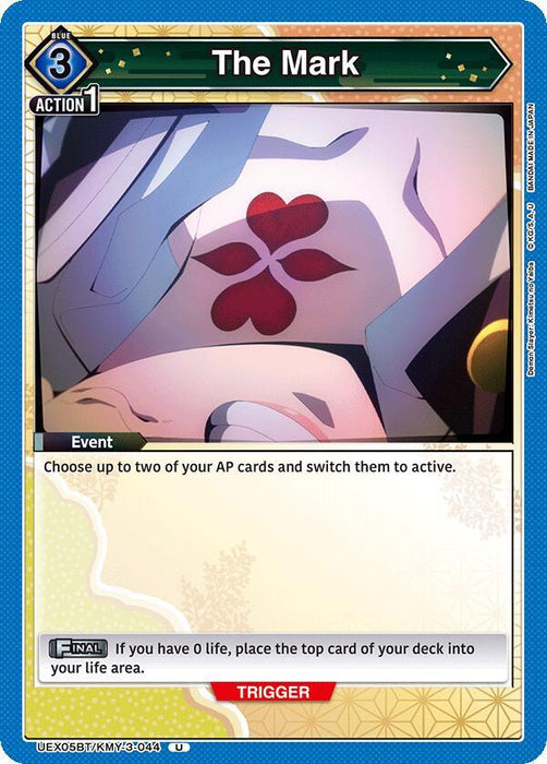 The Mark (044) - UEX05BT: Demon Slayer: Kimetsu no Yaiba Vol.2 (UEX05BT)