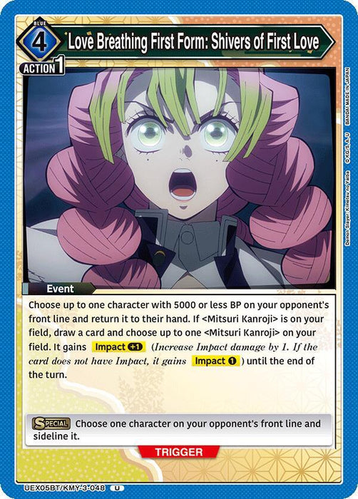 Love Breathing First Form: Shivers of First Love (048) - UEX05BT: Demon Slayer: Kimetsu no Yaiba Vol.2 (UEX05BT)