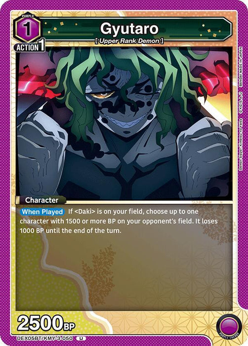 Gyutaro (050) - UEX05BT: Demon Slayer: Kimetsu no Yaiba Vol.2 (UEX05BT)