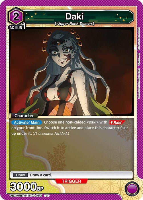 Daki (053) - UEX05BT: Demon Slayer: Kimetsu no Yaiba Vol.2 (UEX05BT)