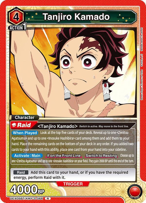 Tanjiro Kamado (064) - UEX05BT: Demon Slayer: Kimetsu no Yaiba Vol.2 (UEX05BT)