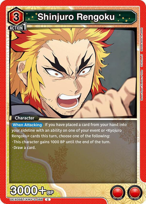 Shinjuro Rengoku (066) - UEX05BT: Demon Slayer: Kimetsu no Yaiba Vol.2 (UEX05BT)