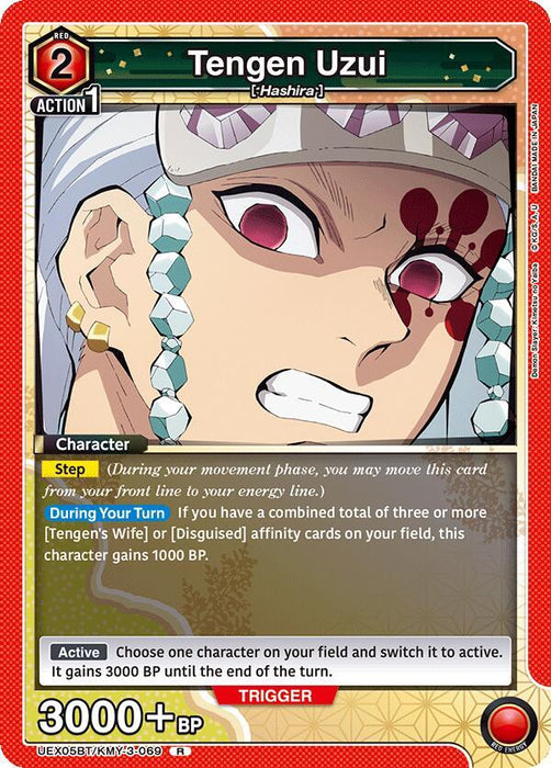Tengen Uzui (069) - UEX05BT: Demon Slayer: Kimetsu no Yaiba Vol.2 (UEX05BT)