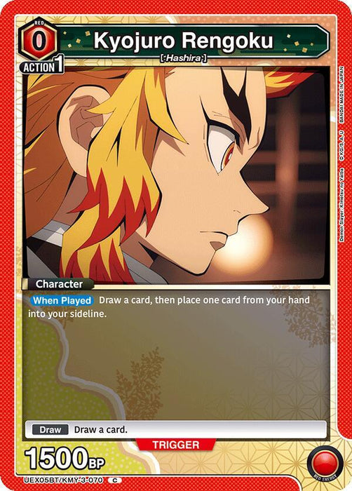 Kyojuro Rengoku (070) - UEX05BT: Demon Slayer: Kimetsu no Yaiba Vol.2 (UEX05BT)