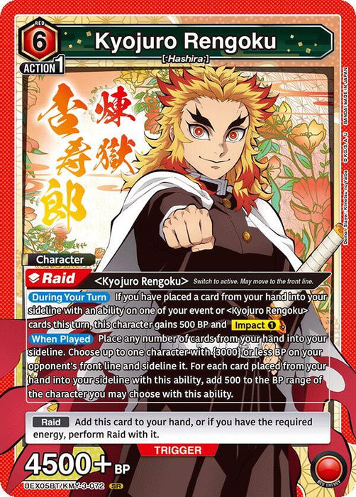 Kyojuro Rengoku (072) - UEX05BT: Demon Slayer: Kimetsu no Yaiba Vol.2 (UEX05BT)