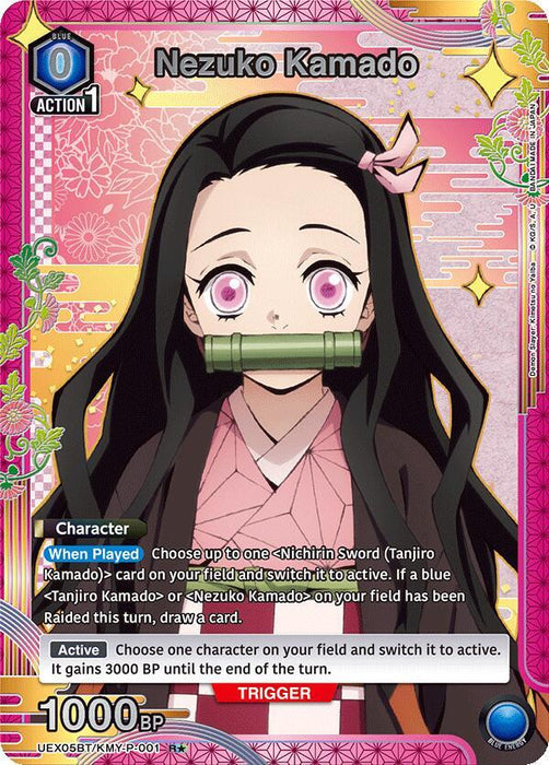 Nezuko Kamado (001) (R*) - UEX05BT: Demon Slayer: Kimetsu no Yaiba Vol.2 (UEX05BT)