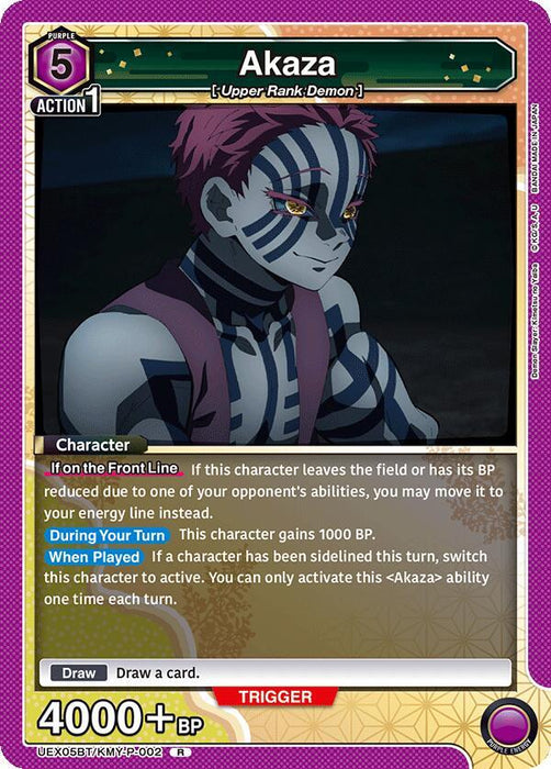 Akaza (P-002)- UEX05BT: Demon Slayer: Kimetsu no Yaiba Vol.2 (UEX05BT)