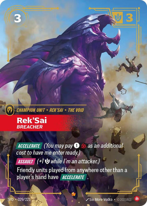 Rek'Sai - Breacher - Spiritforged (SPF) (029/221)