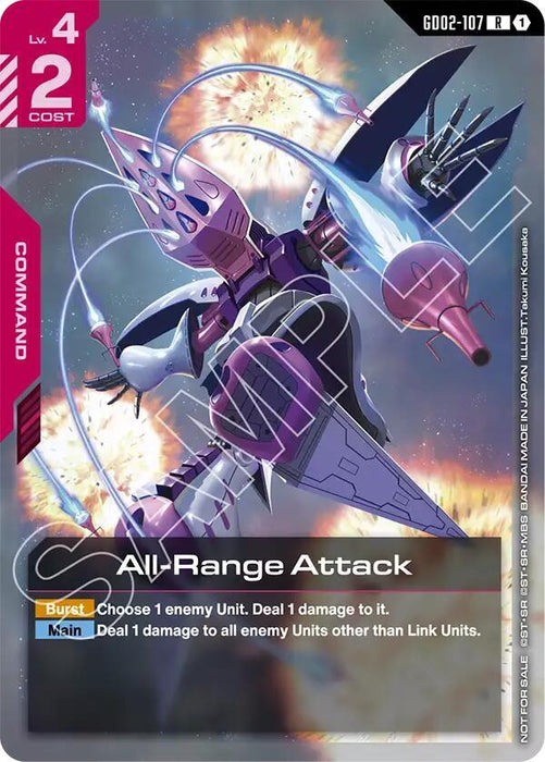 All-Range Attack (Newtype Challenge 2025 Mission 3) - Gundam Promotional Cards (GCG-PR) (GD02-107)