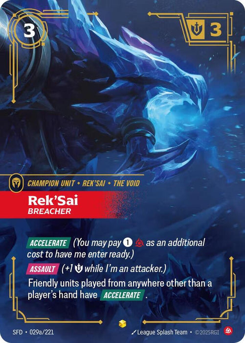 Rek'Sai - Breacher (Alternate Art) - Spiritforged (SPF) (029a/221)