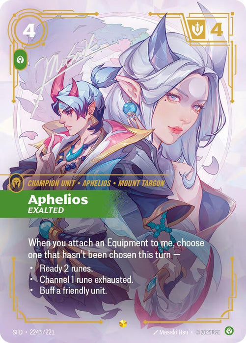 Aphelios - Exalted (Signature) - Spiritforged (SPF) (224*/221)