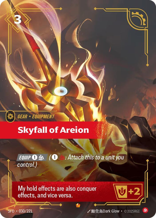 Skyfall of Areion - Spiritforged (SPF) (030/221)