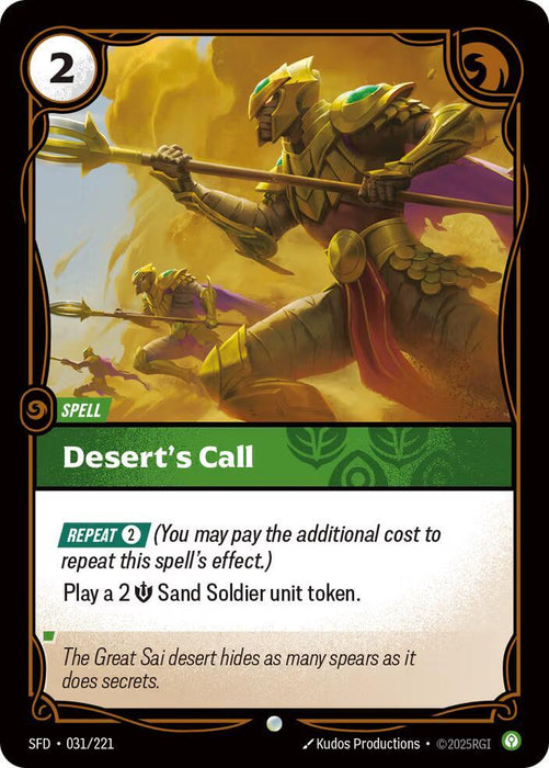 Desert's Call - Spiritforged (SPF) (031/221)