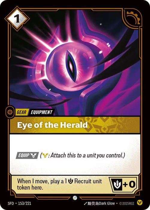 Eye of the Herald - Spiritforged (SPF) (153/221)