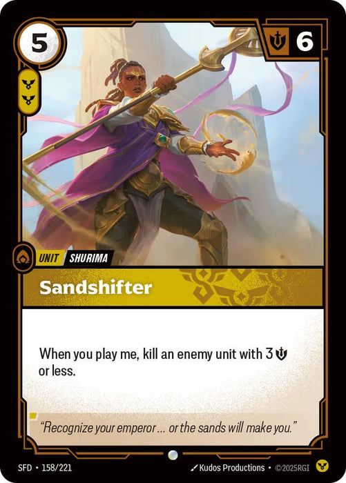 Sandshifter - Spiritforged (SPF) (158/221)