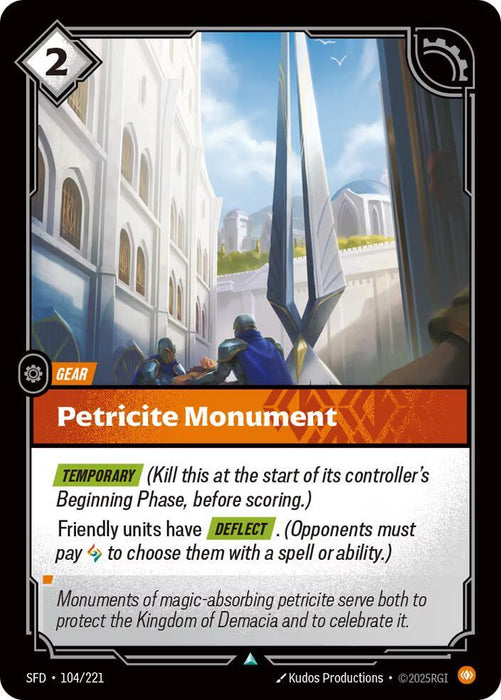 Petricite Monument - Spiritforged (SPF) (104/221)