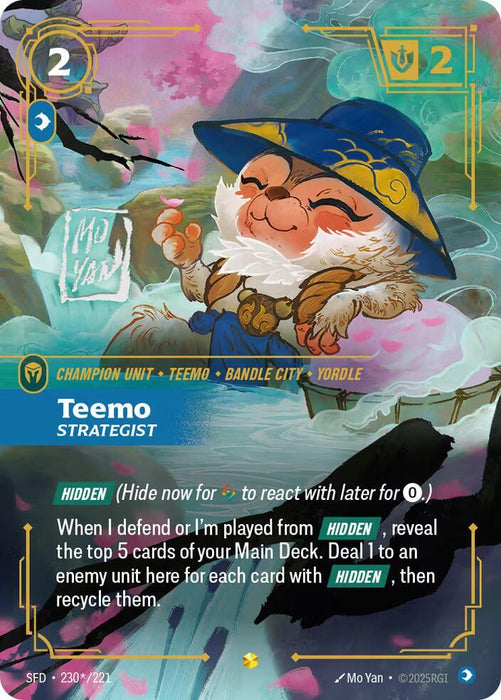 Teemo - Strategist (Signature) - Spiritforged (SPF) (230*/221)