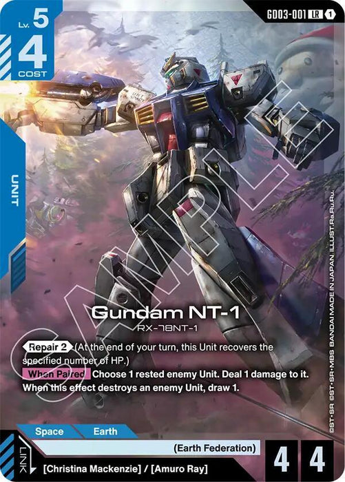 Gundam NT-1 - Steel Requiem (GD03-001)