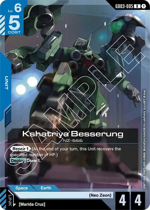 Kshatriya Besserung - Steel Requiem (GD03-005)