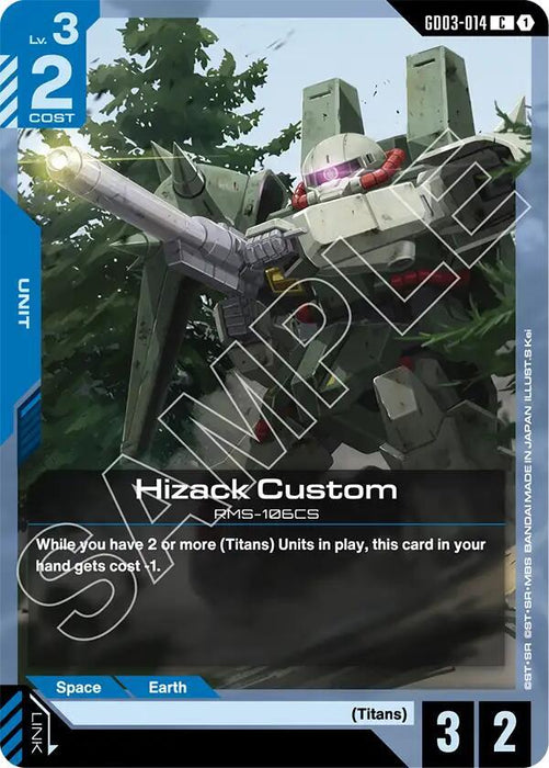 Hizack Custom - Steel Requiem (GD03-014)