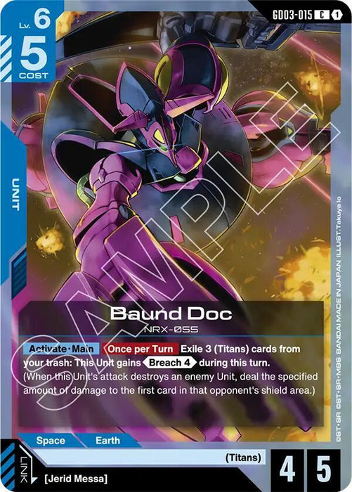 Baund Doc - Steel Requiem (GD03-015)