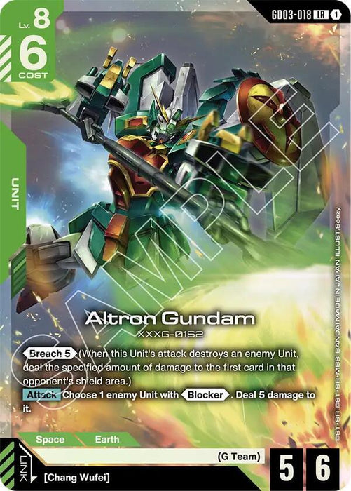 Altron Gundam - Steel Requiem (GD03-018)