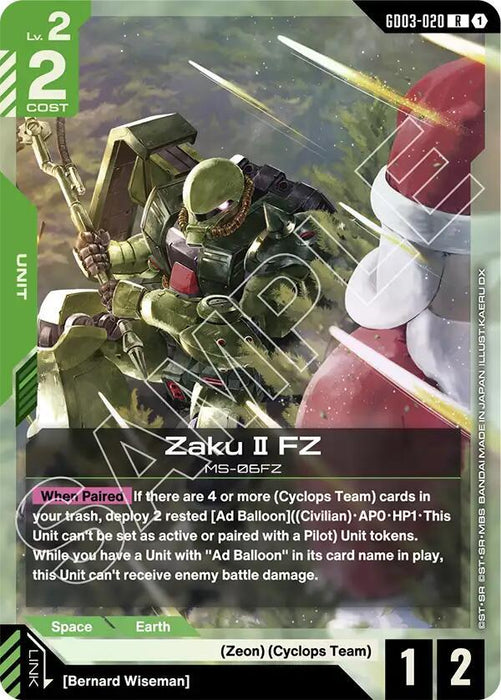 Zaku II FZ - Steel Requiem (GD03-020)