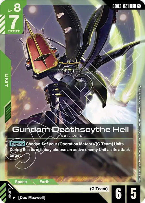 Gundam Deathscythe Hell - Steel Requiem (GD03-021)