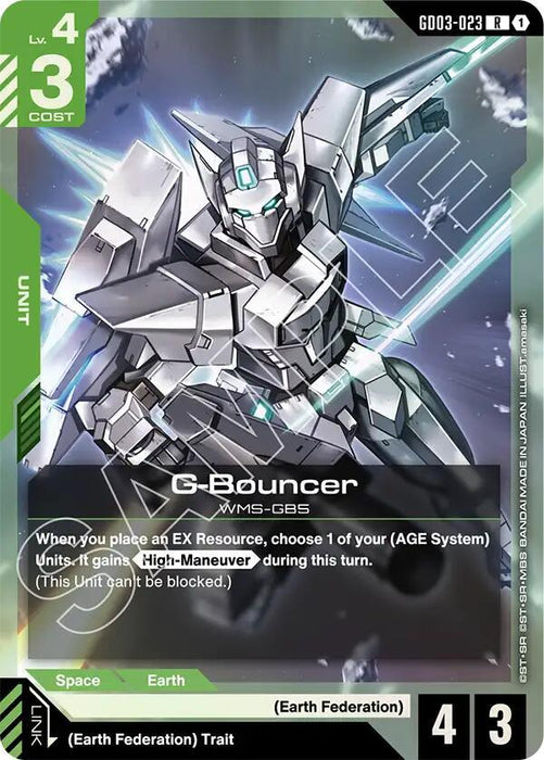 G-Bouncer - Steel Requiem (GD03-023)