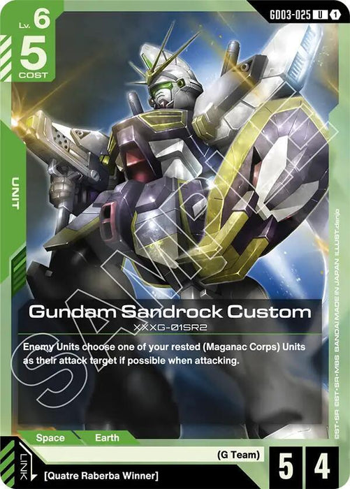 Gundam Sandrock Custom - Steel Requiem (GD03-025)