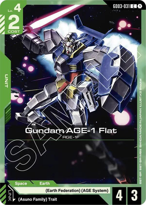 Gundam AGE-1 Flat - Steel Requiem (GD03-031)