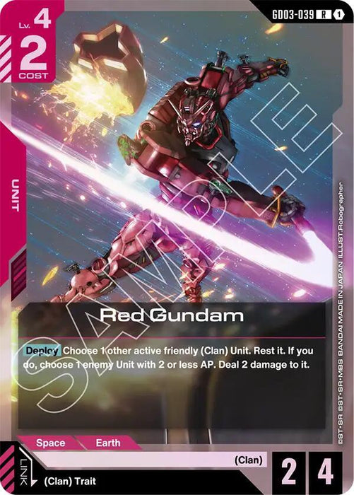 Red Gundam - Steel Requiem (GD03-039)