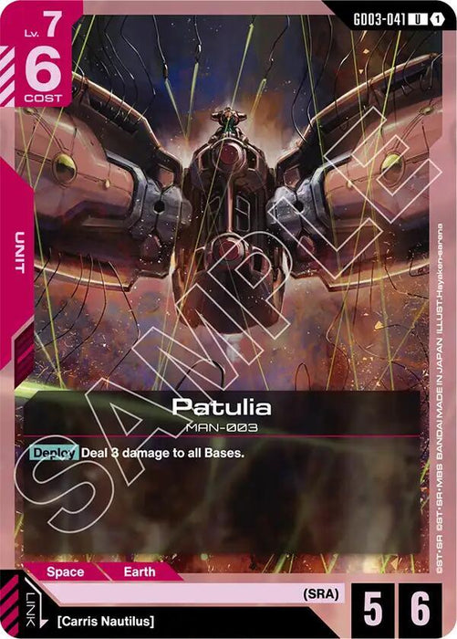 Patulia - Steel Requiem (GD03-041)