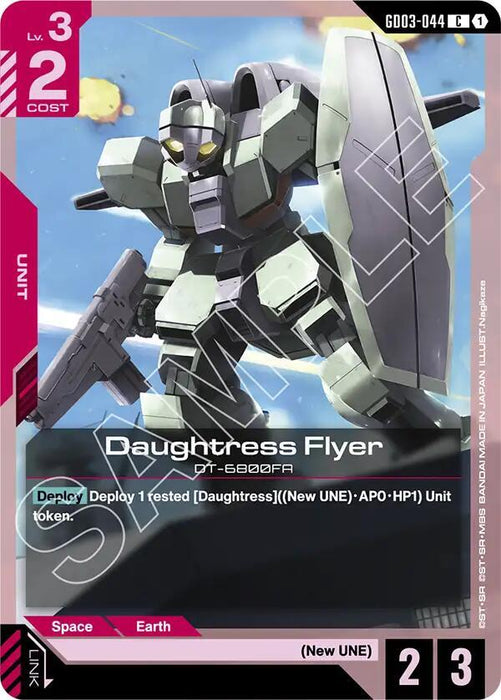 Daughtress Flyer - Steel Requiem (GD03-044)