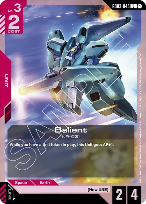 Balient - Steel Requiem (GD03-045)