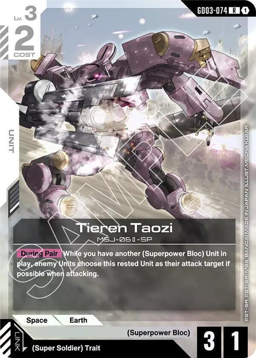Tieren Taozi - Steel Requiem (GD03-074)