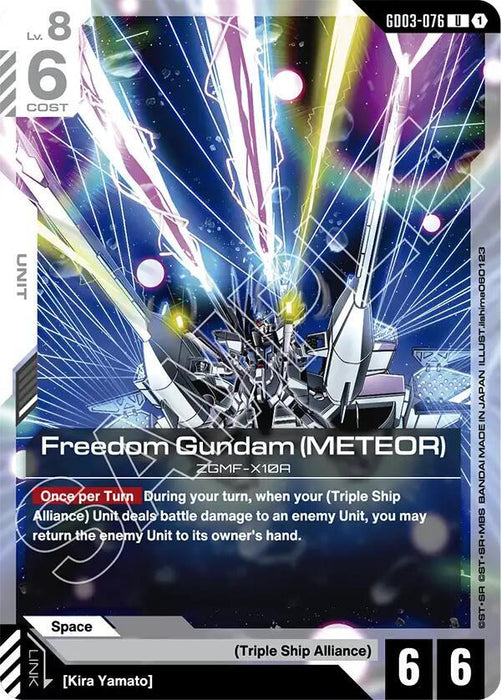Freedom Gundam (Meteor) - Steel Requiem (GD03-076)