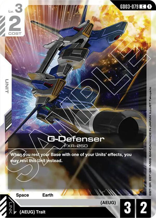 G-Defenser - Steel Requiem (GD03-079)