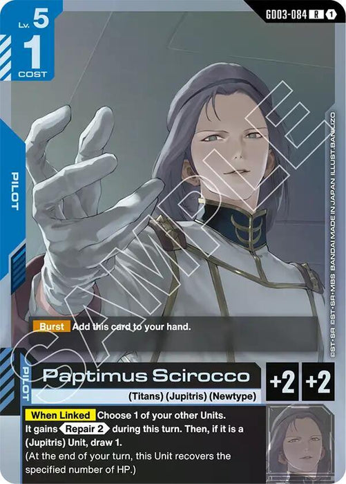 Paptimus Scirocco - Steel Requiem (GD03-084)